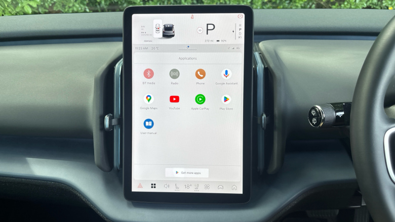 Volvo EX30 200kW SM Extended Range Plus 69kWh 5dr Auto Electric Estate